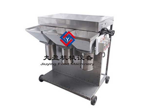 多功能（néng）打碎機TJ-308-3