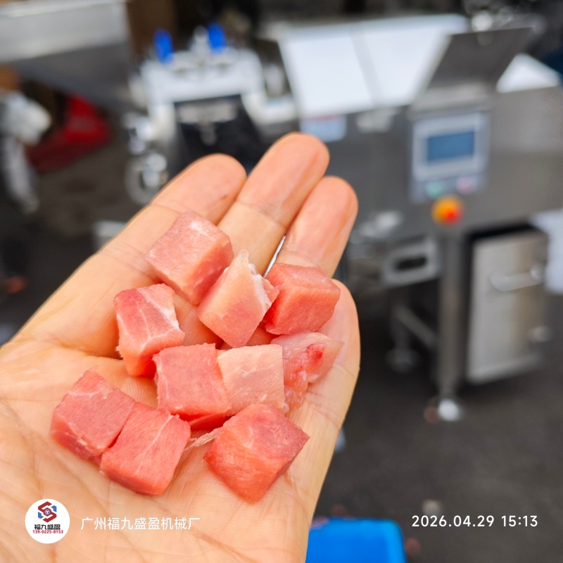 凍肉切丁切條切片通用型三（sān）維凍肉切丁機