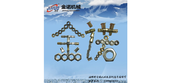 多工（gōng）位冷鐓機的關鍵設計和未來發展趨勢